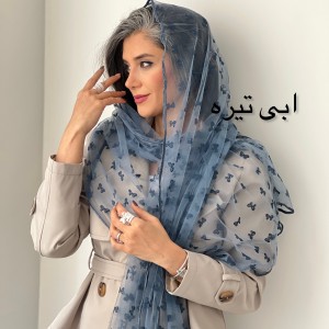 شال تور پرتو