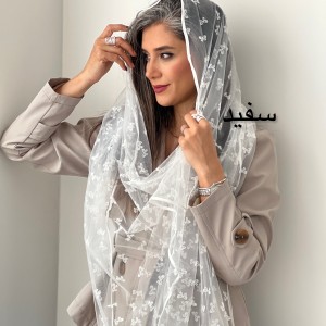 شال تور پرتو