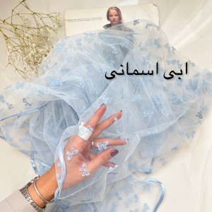 شال تور پرتو