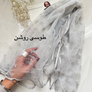 شال تور پرتو