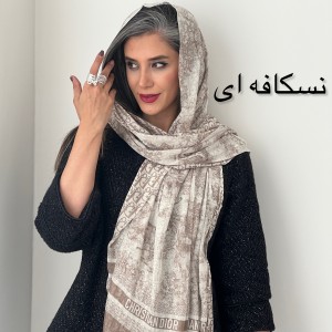 شال حریر دورو دیور