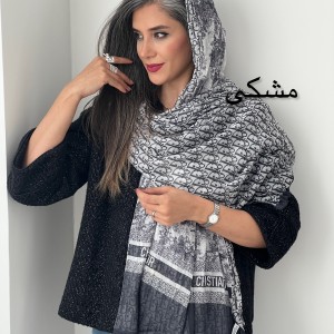 شال حریر دورو دیور