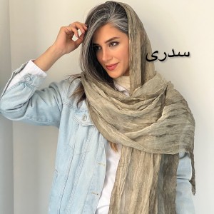 شال حریر نخ آمیتیس