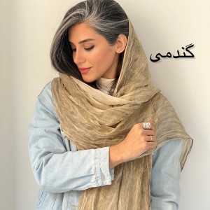 شال حریر نخ آمیتیس