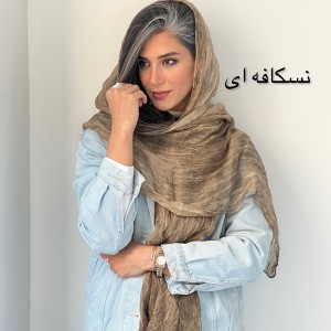 شال حریر نخ آمیتیس