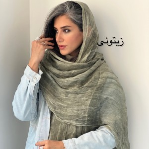 شال حریر نخ آمیتیس