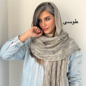 شال حریر نخ آمیتیس