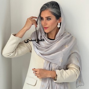 شال پاپیونی سیمین