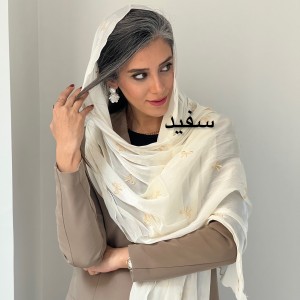 شال پاپیونی سیمین