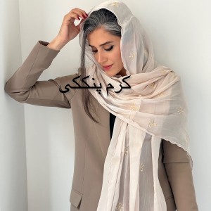شال پاپیونی سیمین
