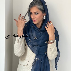 شال پاپیونی سیمین