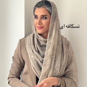 شال حریر چروک پانیسا