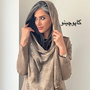 شال حریر چروک پانیسا
