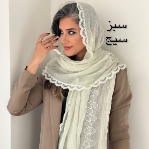 شال نخ سنگشور لیا