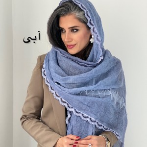 شال نخ سنگشور لیا