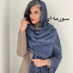 شال نخ سنگشور لیا