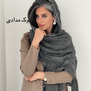 شال نخ سنگشور لیا