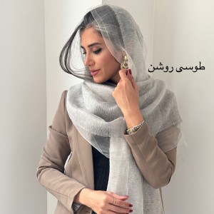 شال دولایه شارلوت