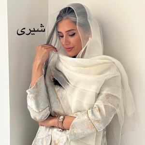 شال دولایه شارلوت