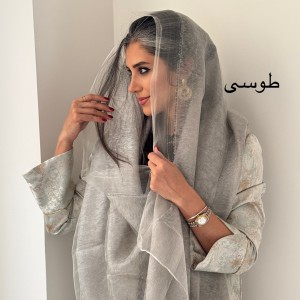 شال دولایه شارلوت