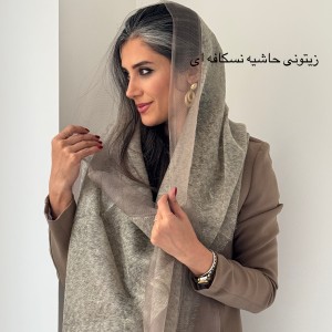 شال دولایه شارلوت