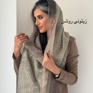 شال دولایه شارلوت