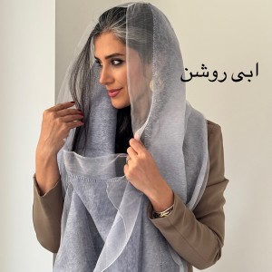 شال دولایه شارلوت
