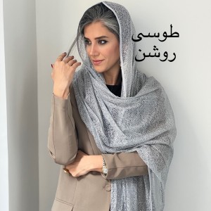 شال توری اسپایدر