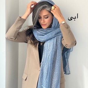 شال توری اسپایدر