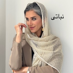 شال توری اسپایدر