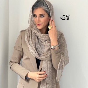 شال توری اسپایدر