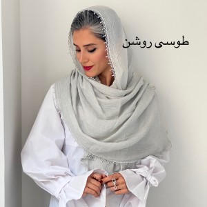 شال ماهی مانا