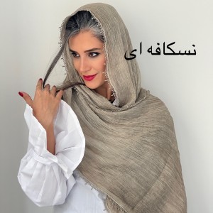 شال ماهی مانا