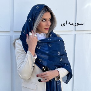 شال شاین ck