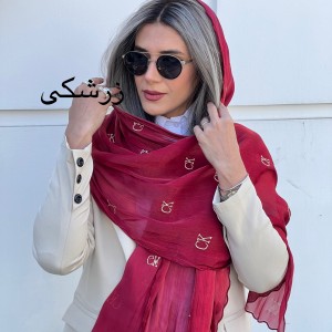 شال شاین ck
