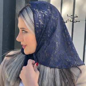 روسری گیپور سه گوش