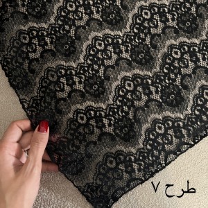 روسری گیپور سه گوش