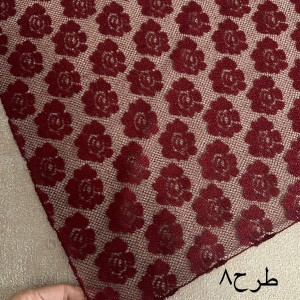 روسری گیپور سه گوش