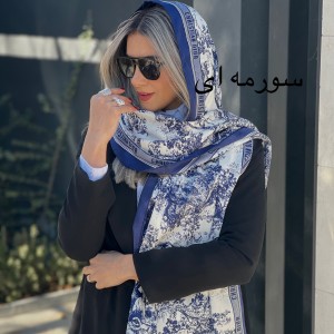 شال ژاکارد جنگل