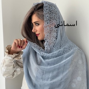 شال حریر محنا