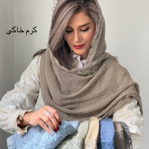 شال حریر محنا