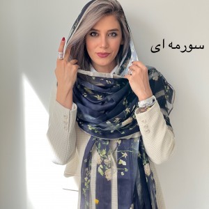 شال ابریشم میله ای شکوفه