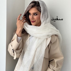 شال حریر نخ پونه
