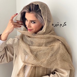 شال حریر نخ پونه