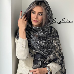 شال ابریشم میله ای دیور