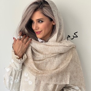 شال نخ ابریشم ابروبادی