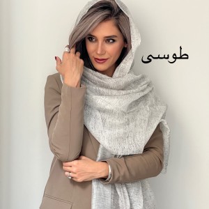 شال نخ ابریشم ابروبادی