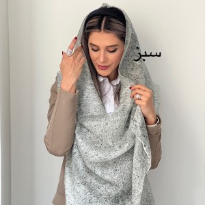 شال نخ ابریشم ابروبادی