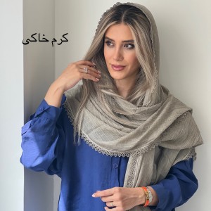 شال ماهی نیروانا