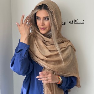 شال ماهی نیروانا